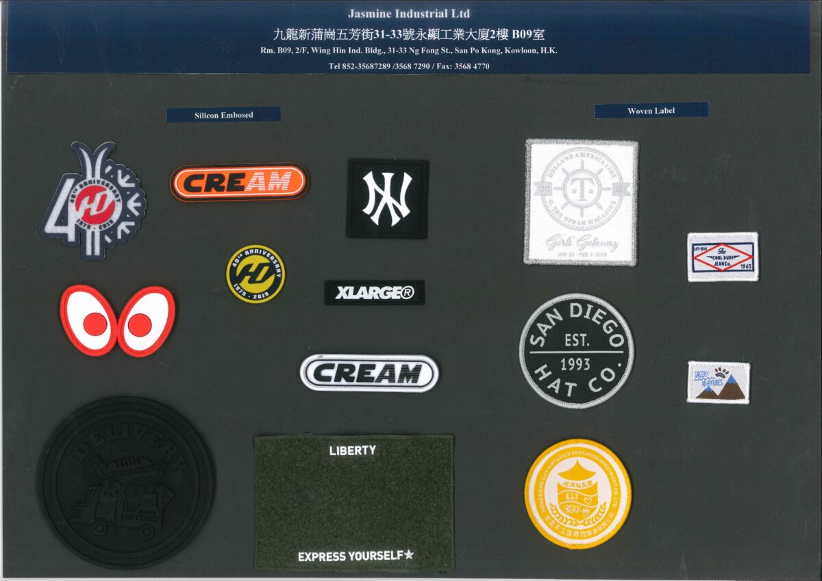 Silicon Embosed & Woven Lable